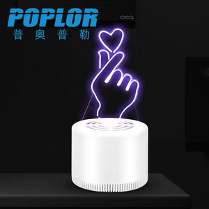 3D Mosquito Killer Lamp With <b>Night</b> <b>Light</b> <b>Usb</b> Powered Household Silent Eco Friendly - Product Image 5