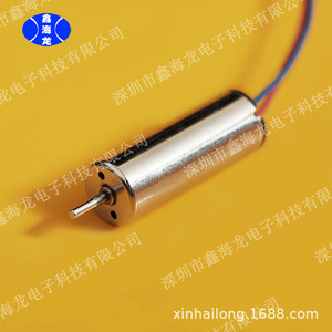 0720 Coreless Motor 7x20mm For <b>Rc</b> Vehicles Remote <b>Control</b> Toys Metal Body High Speed Drone Propulsion - Product Image 2
