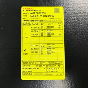 A06B-2471-B123 # 0021 Accessoires de système d'origine FANUC Moteur AC neuf avec garantie d'un an - Product Image 2