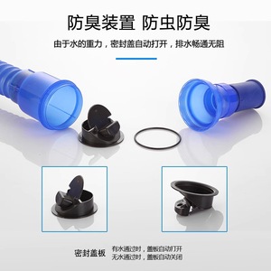 Tubo de desagüe azul para lavabo, forma curva, ajuste por compresión, fácil instalación - Product Image 4