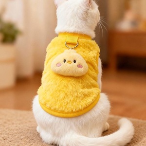Nouvelles tenues pour chiens de petite et moyenne taille 2025 - Vêtements d'automne et d'hiver, gilet pour chiot Bichon Frisé, vêtements pour animaux de compagnie - Product Image 4