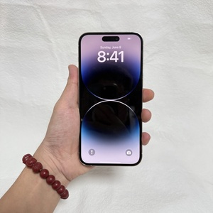 <span class=keywords><strong>iPhone</strong></span> <span class=keywords><strong>14</strong></span> <span class=keywords><strong>Pro</strong></span> Max Ricondizionato di Alta Qualità, Versione USA Originale Sbloccata, Ottime Condizioni, 6GB RAM - Product Image 2