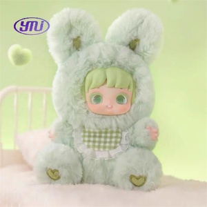 JOTOYS-Poupées en peluche Miana Nighty Night to U Series Boîte aveugle Jouet tendance Design aléatoire Action Anime Cadeau d'anniversaire pour bébé - Product Image 6