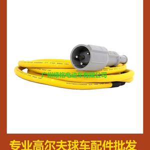 Accessoire pour voiturette de golf CLUBCAR - Nouvelle prise de charge Pioneer, connecteur EV modèle 105070101 - Product Image 3