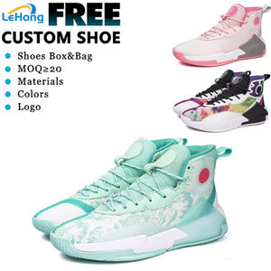 Baskets de sport personnalisées pour hommes, légères, respirantes, à semelle compensée, pour le basketball et la course, style intemporel et tendance - Product Image 1