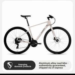 Vélo de route en aluminium ultra-léger de qualité course avec fourche à suspension et design à guidon plat, capacité de charge de 200 kg, unisexe, R200 Racing-Grad - Product Image 2