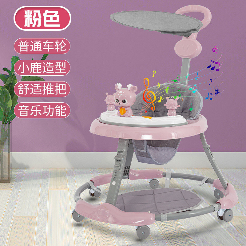 Rosa + Empuje el parasol