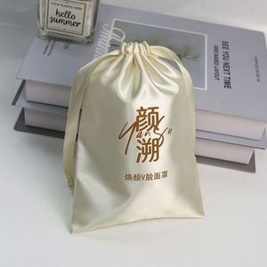 Sac à cheveux personnalisé en velours avec doublure en satin, grand sac cadeau, sacs en velours pour perruques - Product Image 2