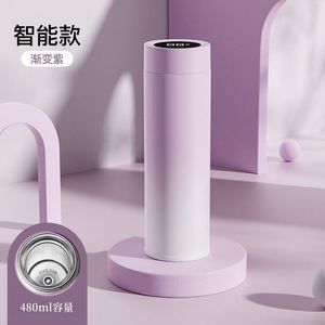 Food Grade BPA FREE Wholesale Led Temperature Display <b>Smart</b> Stainless Steel Thermos Vacuum Insulated Flask Water Bottle - Product Image 5