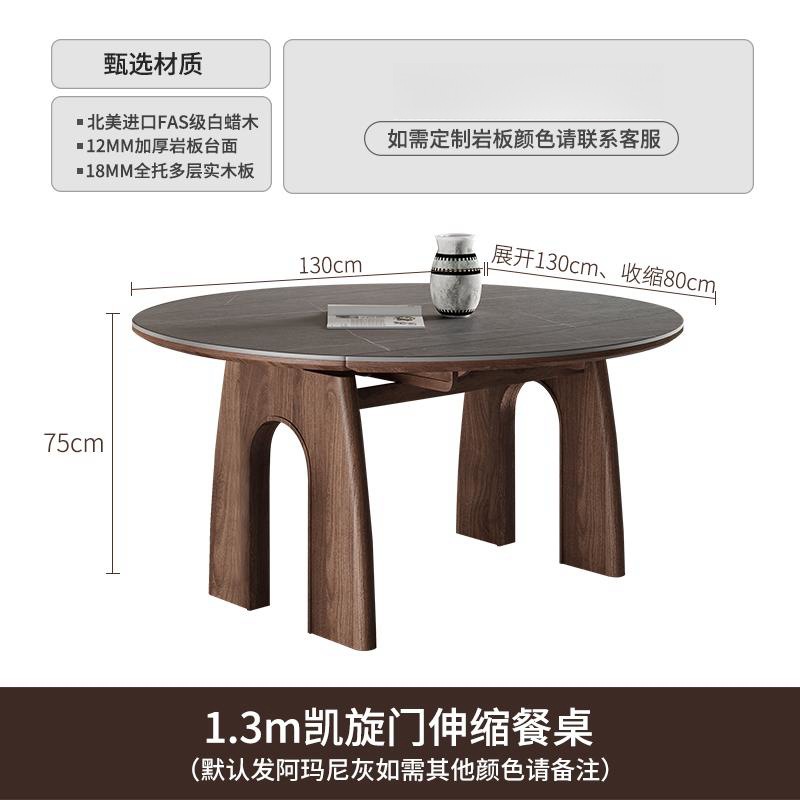 Mesa de comedor individual de 1,3 metros