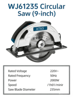 Scie électrique XTXS, outil de coupe multifonctionnel, mini scie manuelle industrielle OEM DIY, moteur sans balais 2000W, alimentée par batterie, décoration intérieure