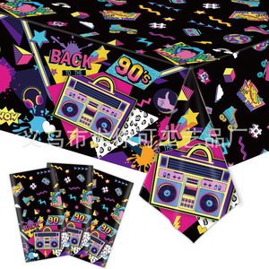 Back To The 90s Party Supplies Disposable <b>Tablecloth</b> Plates Cutlery Set Birthday Decoration 8-13 Years - Product Image 5