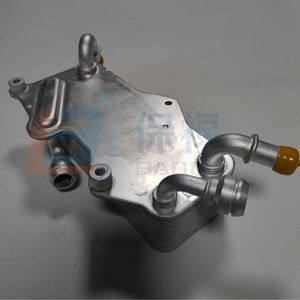 Enfriador de aceite de transmisión 4G0317021M para Audi A6 Quattro 2.0L 2010 2015 - Product Image 4