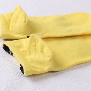 Calzini alla Caviglia Morbidi e Traspiranti in Cotone con Simpatico Personaggio SpongeBob, Vendita Calda su Amazon - Product Image 4