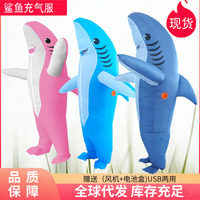 Accessoires de marionnettes amusants pour Halloween, fêtes d'entreprise annuelles, spectacles comiques, fêtes à thème, animaux de dessin animé, requin