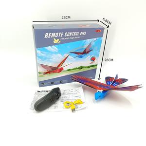 Drone oiseau volant électrique pliable télécommandé, jouet portable d'extérieur pour le camping et les voyages, UAV convivial pour débutants - Product Image 6