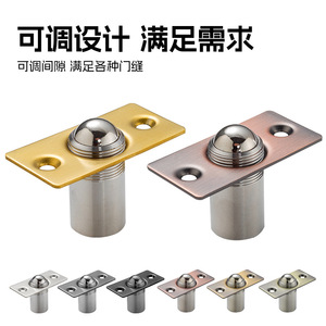 Loquet de porte dissimulé en acier inoxydable 201 avec ressort pour portes de chambres privées d'hôtel et de KTV, sans perçage, design minimaliste - Product Image 4