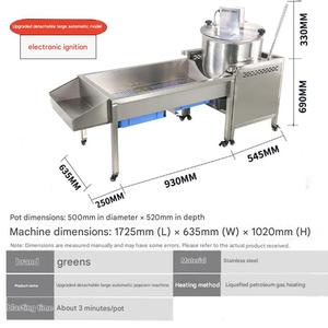 Máquina Automática de Palomitas de Maíz a Gas, Palomitera de Acero Inoxidable para Uso en Supermercados y Tiendas de Conveniencia - Product Image 3
