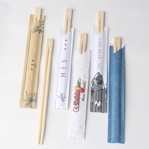 Tas Pembawa Sumpit Bambu Logo Desain Victoria Bentuk Persegi Sekali Pakai Ramah Lingkungan Aksesoris Dapur Tren Terbaru - Product Image 1