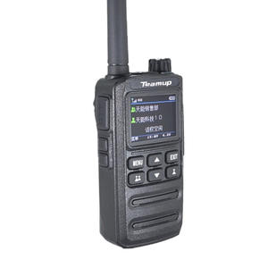 Radio talkie-walkie <span class=keywords><strong>Teamup</strong></span> TN838, un best-seller - Product Image 4