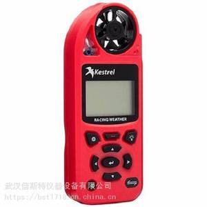 Instrument météo de course Kestrel 5100, mesureur de vitesse du vent 0,6-40 ms pour les sports de plein air - Product Image 1