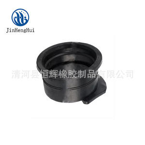 Manguera de Admisión de Aire Automotriz JinHengHui 17228-RB0-000 para Repuesto de Piezas de Automóviles Honda - Product Image 4