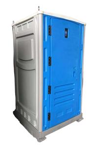 Chine Fabricant Vente en gros Toilettes préfabriquées portables bon marché <span class=keywords><strong>Salle</strong></span> <span class=keywords><strong>de</strong></span> <span class=keywords><strong>bain</strong></span> <span class=keywords><strong>préfabriquée</strong></span> mobile extérieure avec matière plastique - Product Image 2