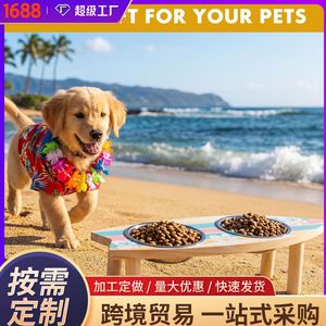 Soporte de madera para tazones de mascotas, doble compartimento, altura ajustable, estilo tabla de surf, soporte para golosinas de perros y gatos, personalizable. - Product Image 2