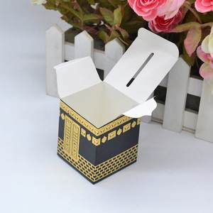 Pafu Décorations de l'Aïd Moubarak Ramadan Hajj, Cadeaux Islamiques Impression Feuille d'Or, Boîtes <span class=keywords><strong>Kaaba</strong></span> - Product Image 3