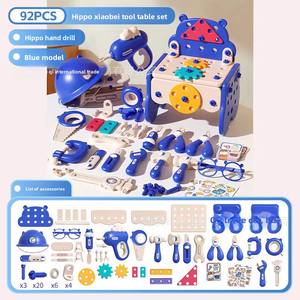 Juego de Herramientas de Plástico para Niños, 68 Piezas, Kit de Construcción a Batería para Niños de 3+ Años, Juego de Juguetes para Niños Pequeños - Product Image 2