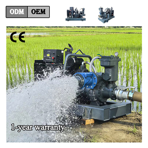 ปั๊มน้ำดูดแรงสูงแบบดูดน้ำเองได้ - Product Image 2