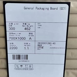 Ivory Board Fbb <b>Paper</b> Board 250g 270g 300g White Cardboard for Food <b>Packing</b> Box - Product Image 1