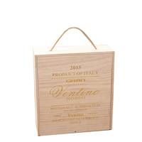 Boîte à vin élégante en bois gravée au laser, fabriquée à partir de matériaux recyclés, avec corde en jute, étui de rangement de luxe pour bouteilles de vin et spiritueux
