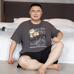 <span class=keywords><strong>Pigiama</strong></span> <span class=keywords><strong>da</strong></span> <span class=keywords><strong>uomo</strong></span> 3XL-5XL, set estivo con <span class=keywords><strong>pantaloncini</strong></span> a maniche corte, casual, in modal, taglie forti, loungewear, nuovo stile estivo - Product Image 2