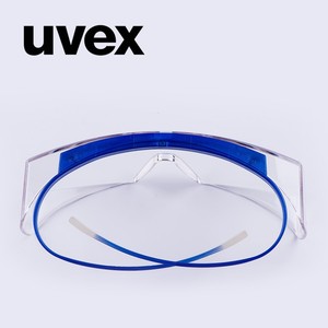 Occhiali Protettivi <span class=keywords><strong>UVEX</strong></span> Super OTG 9169260, Resistenti al Vento, Antipolvere, Antispruzzo, Antiappannamento, Antigraffio, in Plastica - Product Image 2
