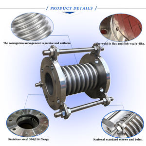 도매 전문 스테인레스 스틸 용접 증기 확장 조인트 보상기 가스 굴뚝 연도 금속 확장 조인트 벨로우즈 - Product Image 5