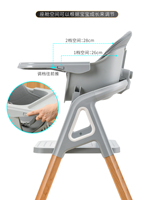 Chaise haute pour enfants réglable en hauteur, siège de repas convertible avec tableau à dessin pour bébé, nourrisson et enfants plus âgés