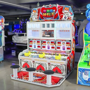 Three Guns Park Shooting Arcade máquina <span class=keywords><strong>de</strong></span> <span class=keywords><strong>Juego</strong></span> <span class=keywords><strong>de</strong></span> Pelota para niños que funciona con monedas recompensa <span class=keywords><strong>huevo</strong></span> retorcido regalo para patio interior - Product Image 5
