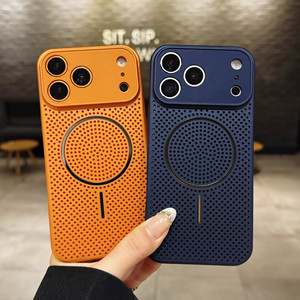 iPhone 17 Pro Max Magnetic <b>Phone</b> Case Orange Breathable Heat Dissipating Protective Cover with Magnetic <b>Ring</b> <b>Holder</b> - Product Image 3