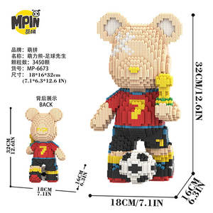 Set de Bloques de Construcción de Jugador de Fútbol MPIN, 3450 Piezas, Figura Deportiva de Micropartículas, Rompecabezas para Adolescentes y Adultos - Product Image 3