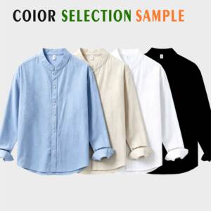 <span class=keywords><strong>Camicia</strong></span> Casual da <span class=keywords><strong>uomo</strong></span> con bottone All-Match stile coreano a manica lunga tinta unita Anti-rughe traspirante ampia aderente - Product Image 2