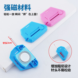 เครื่องวัดระยะตะเข็บจักรเย็บผ้า Gp80 พร้อมตัวนำแม่เหล็ก สีฟ้าชมพู หัวเข็ม 3 ซม. - Product Image 1