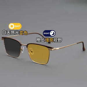 Lunettes de soleil pour homme à monture noire, verres PC UV380, anti-reflets, pour voyage, design demi-cerclé - Product Image 5