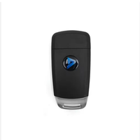Coque de clé télécommande universelle KEYDIY KD B27-4 à 4 boutons pour Audi, fonction panique