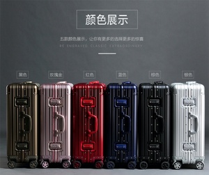 Maleta de PC Clásica Personalizada, Totalmente Metálica, de Aluminio, con Ruedas, 20/24/26/29 Pulgadas - Product Image 4