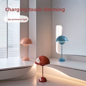Lampe de table champignon moderne rechargeable en gros, 2000 mAh, en plastique, LED, à intensité variable, commande tactile, pour la maison, la chambre, les mariages - Product Image 2