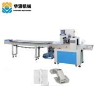 HUAYUAN KD260D Machine à emballer à flux de type oreiller de pièces métalliques de charnière à vis multifonction automatique de haute qualité
