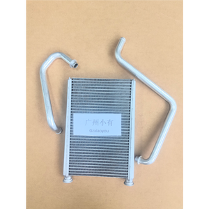 Intercambiador de Calor para Mercedes-Benz ACTROS MP4 /ATEGO/3 ANTOS AROCS 5.1L Sistema de Calefacción (Tanque de Agua Caliente) OEM 0018302820 - Product Image 2