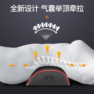 Lumbar Massager With Heat Therapy Vibration Massage Pillow For Back Neck Waist Support Usb Powered Multi Functional Home Use - Product Image 4