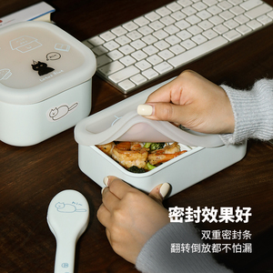 Silicone Lunch Box 600Ml Seal Leak Proof Travel Food <b>Container</b> For Adults - Product Image 2